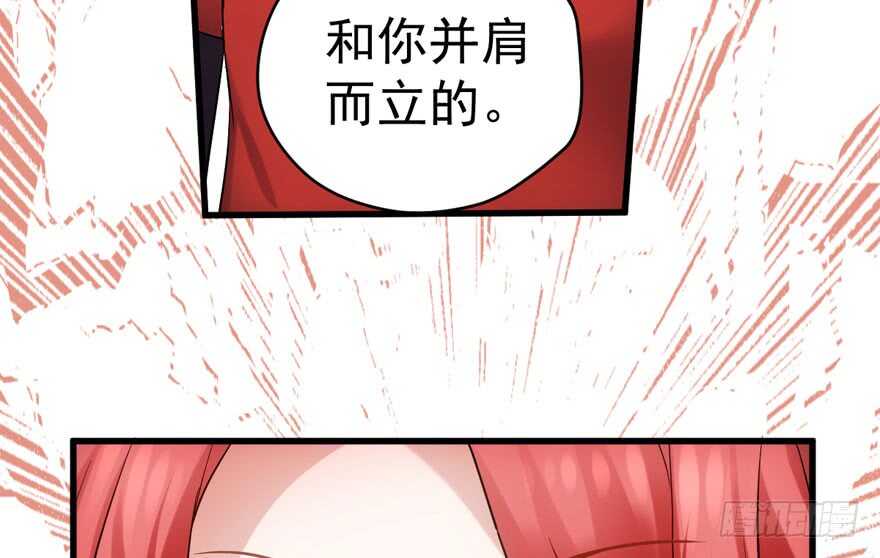夜深了，不要打扰二人58
