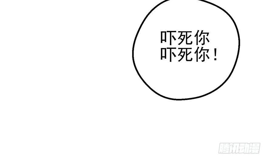 铲屎官的自我修养41