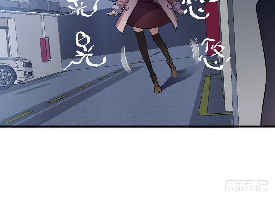 来和肖简抢人啊！99