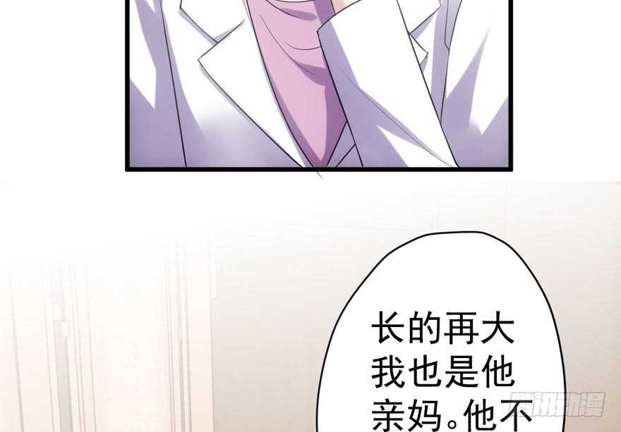 飙戏现场29