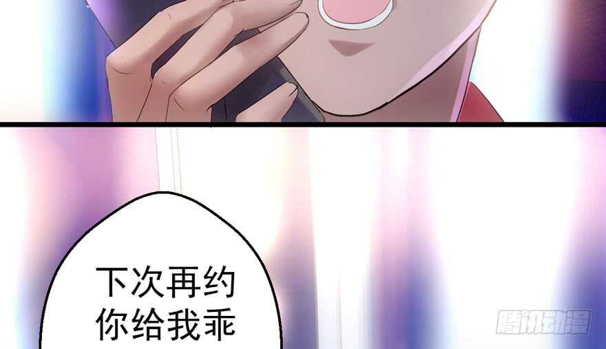 好想你好想你好想你真的真的好想你15