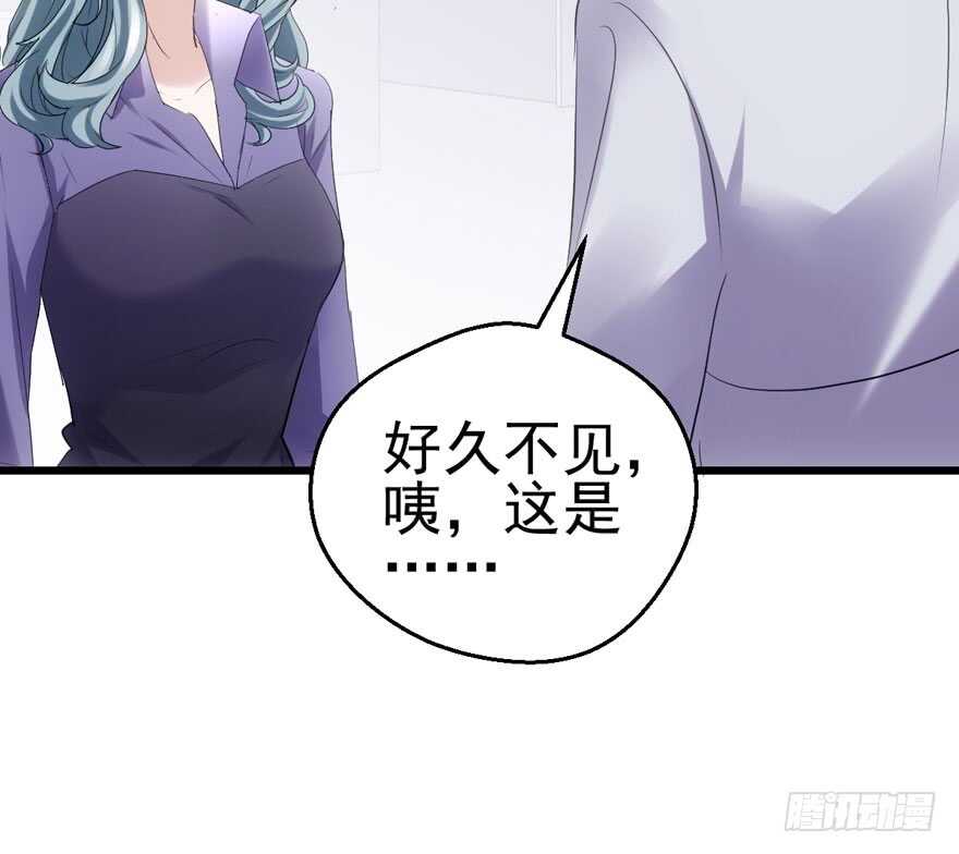 “男神”哈哈。45