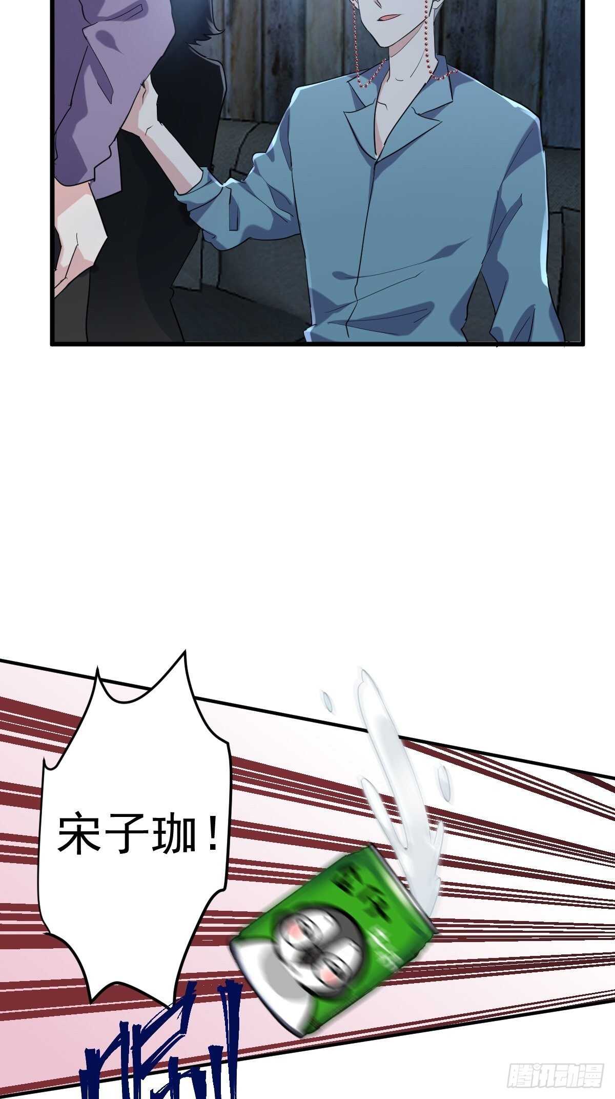 分手快乐44