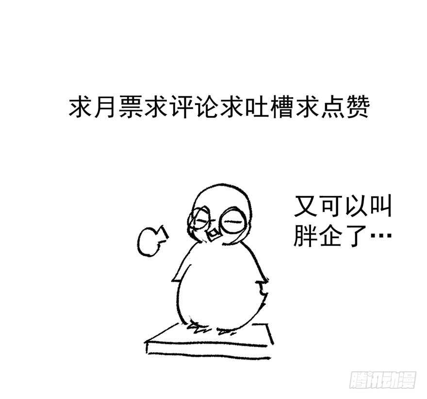 峰回路转又见它125