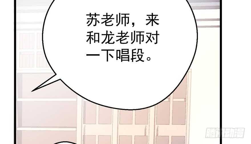 醍醐灌顶88