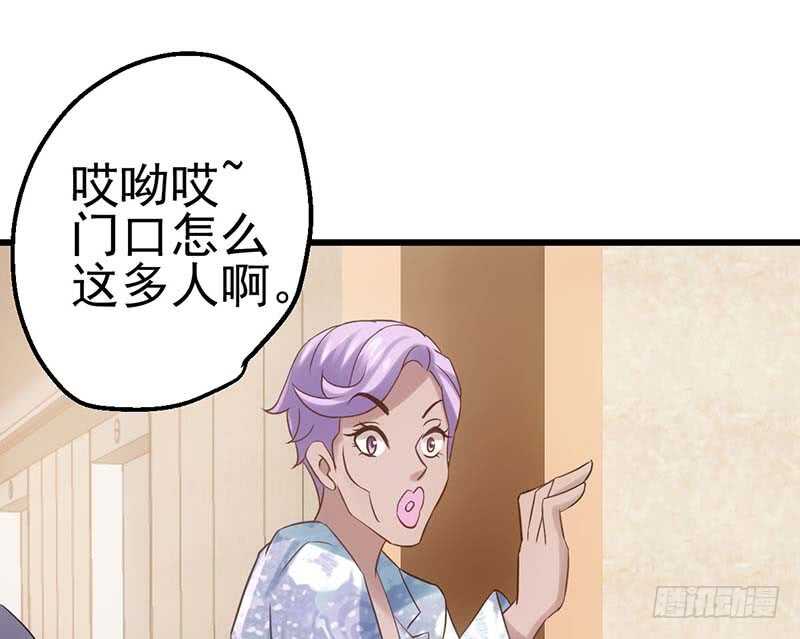 第一坑46