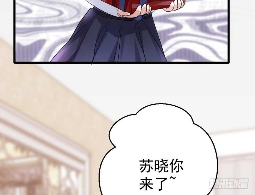 传说中的肖宝贝27