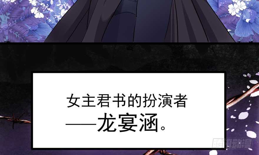 论影帝心理阴影的面积17