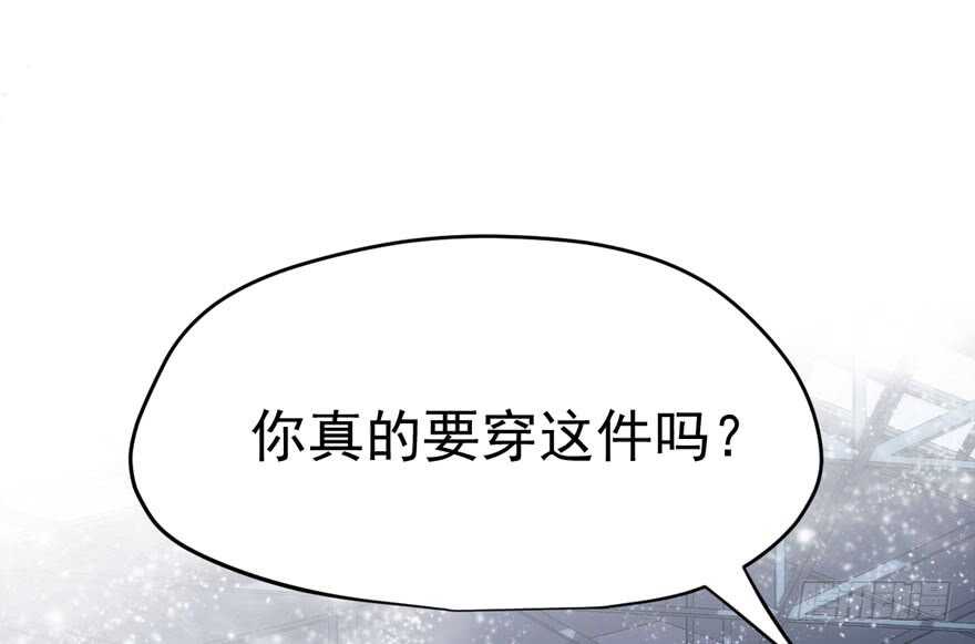 一个愿打一个愿挨32