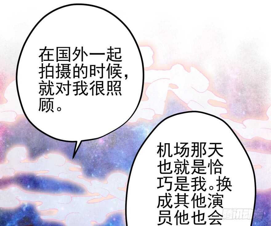 同城异地恋36
