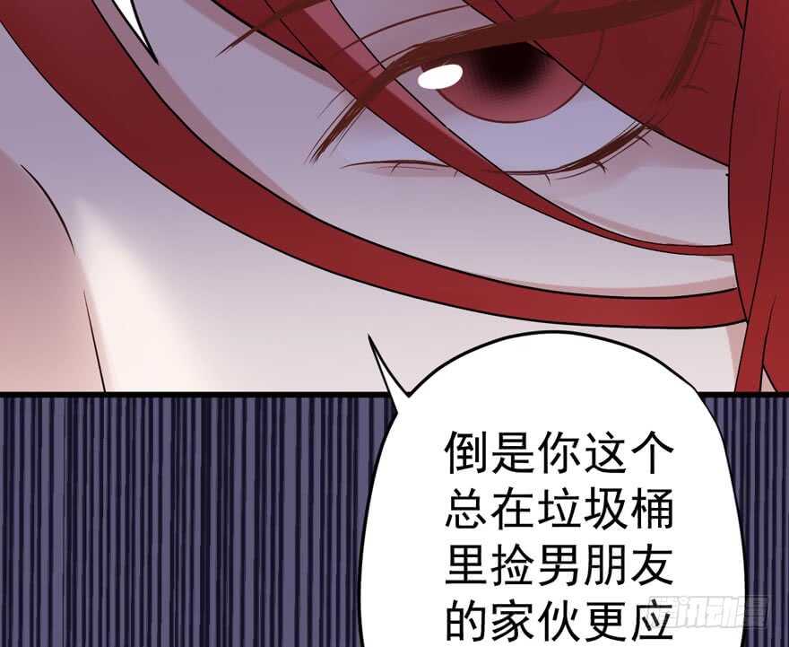 暴力解决不了问题101