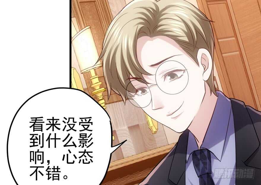 真的好久不见70