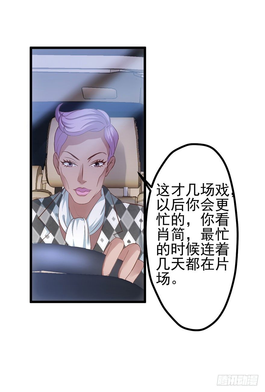 开门永远有惊喜5