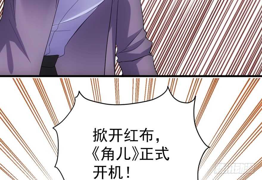 飙戏现场59