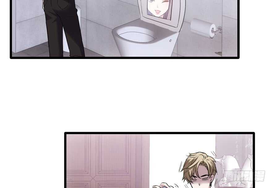 高能预警98