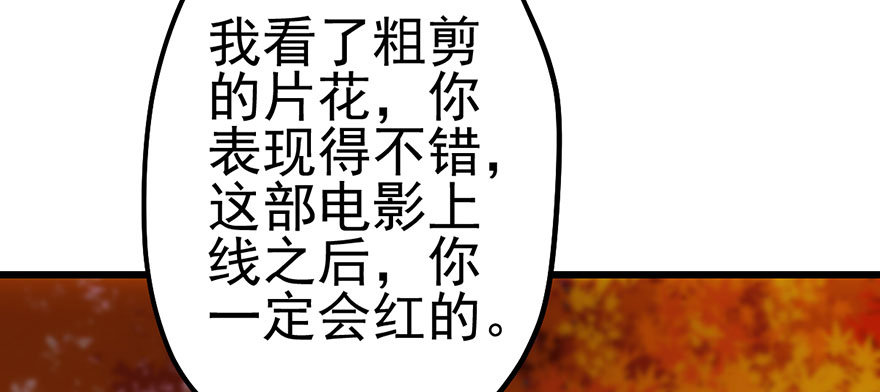 和我一起兜风57