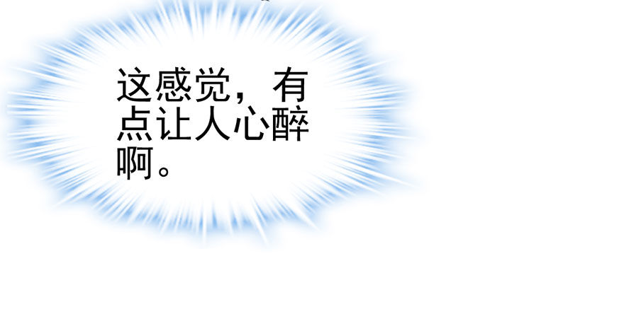狼狈为奸9