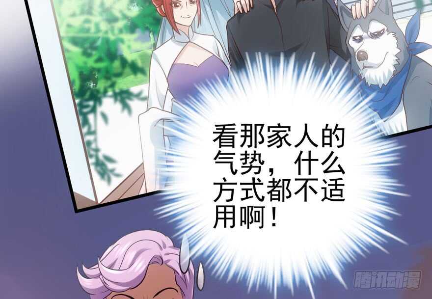 从前有座山……30