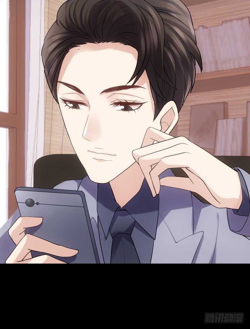 肖简罩不住她15