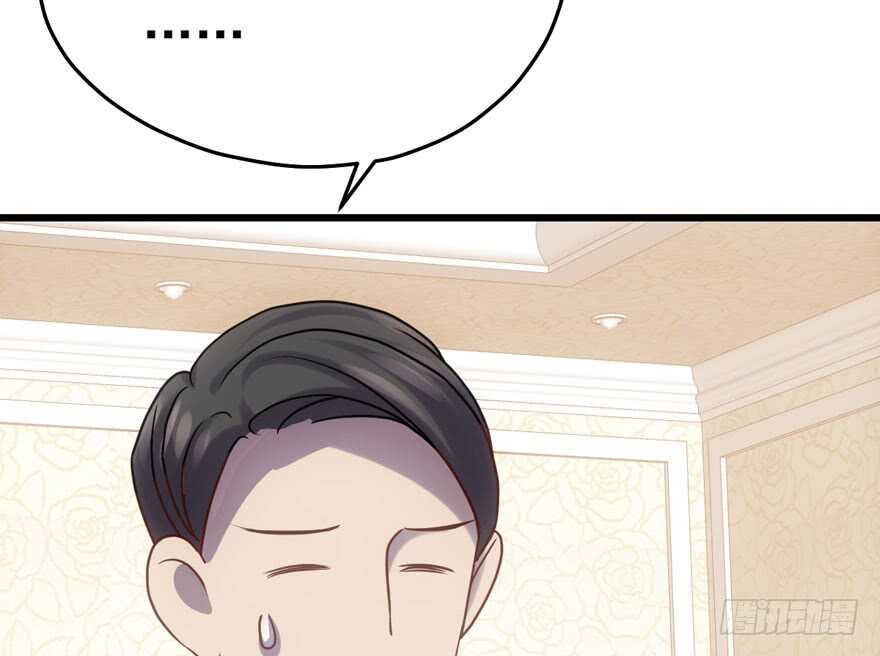 红毯风云71