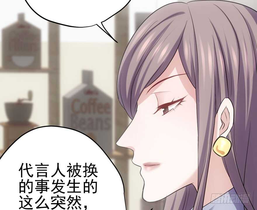 美丽也是一种罪过91