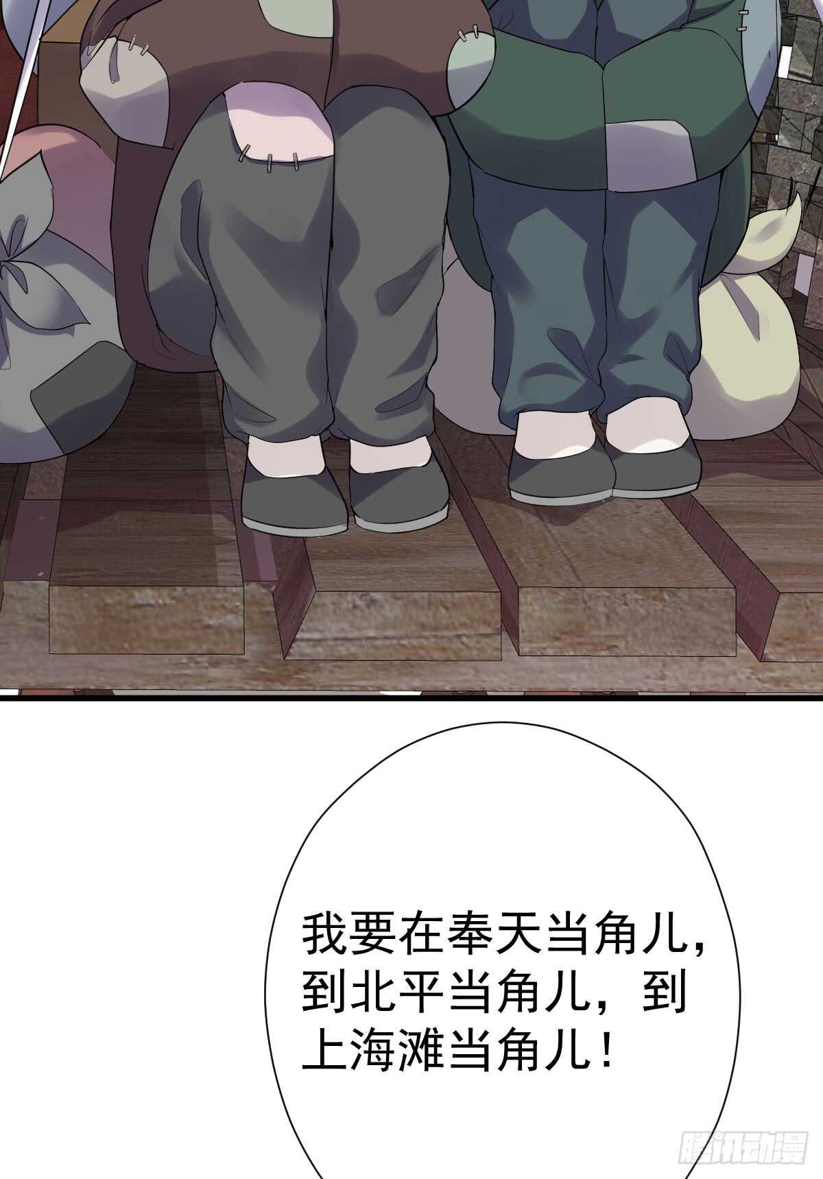 苏晓的花式死法18