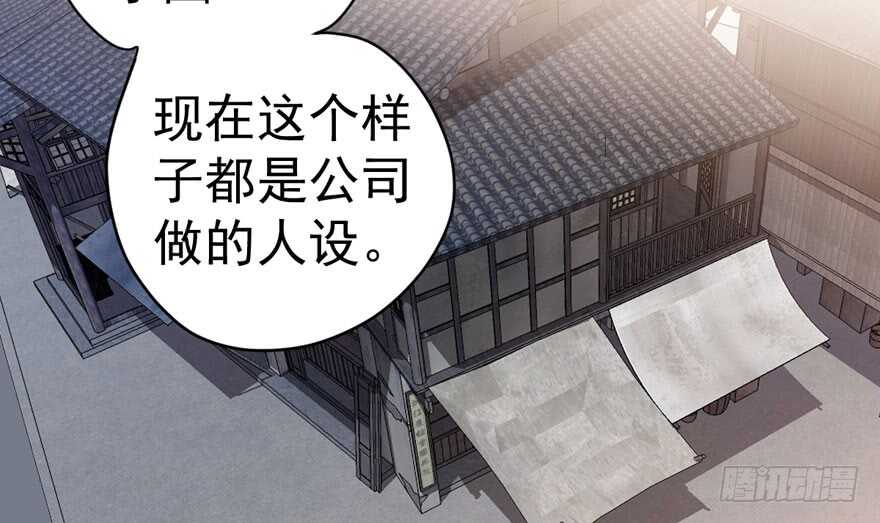 蝴蝶效应，化茧成蝶14