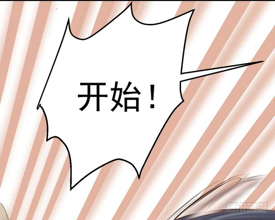 老实交代！53