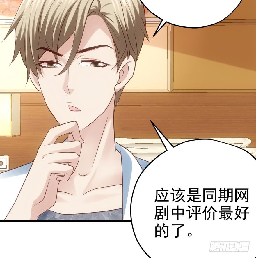 公开行刑43
