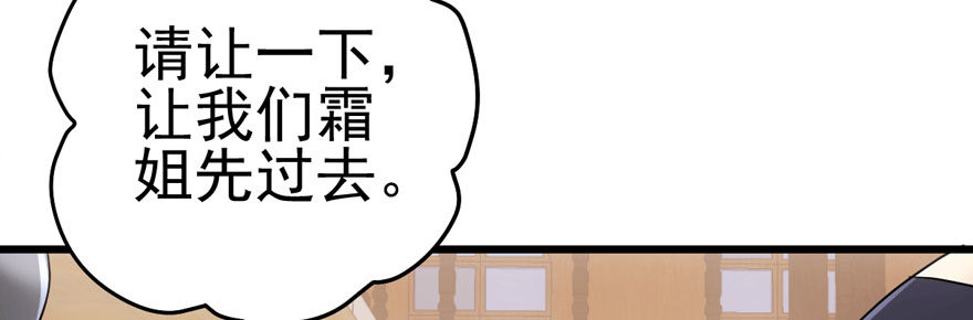 车祸现场31