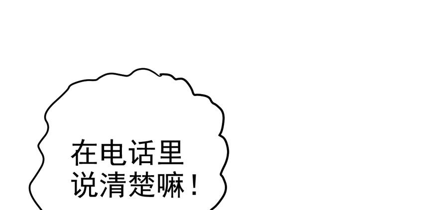 哥哥，轮椅里的哥哥……16