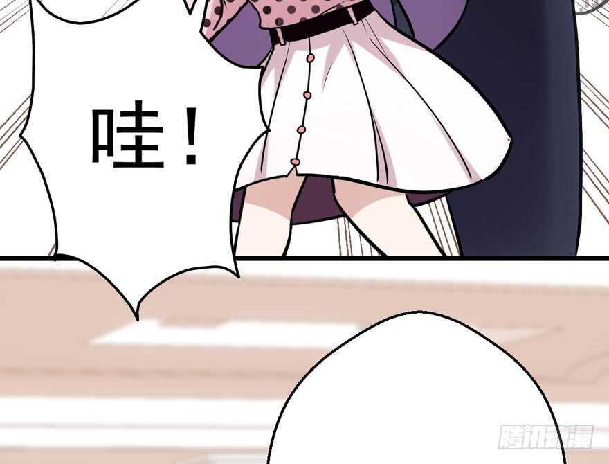 亲爱的他4