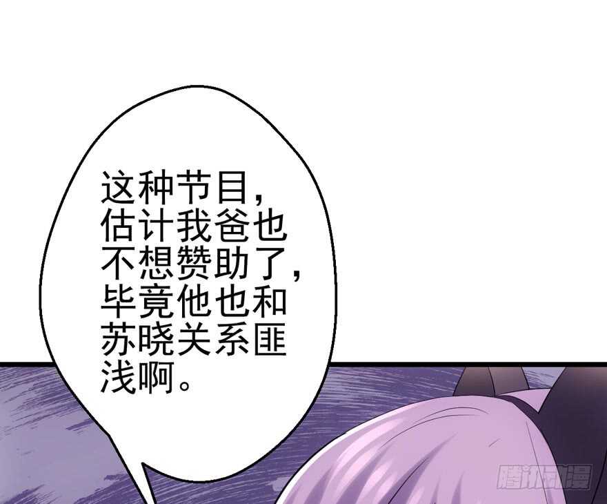大范围杀伤武器22