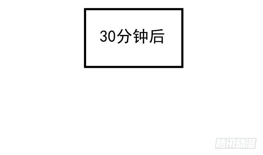 肖简是爱吃醋的人吗？96