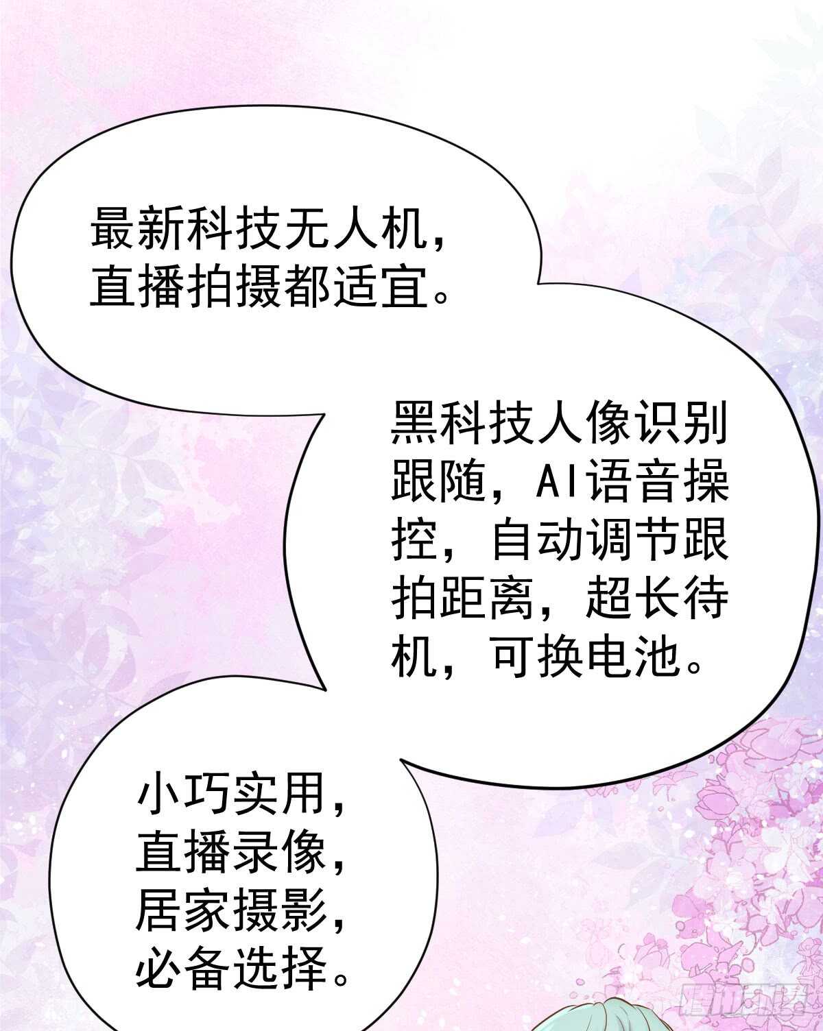 柠檬睛13