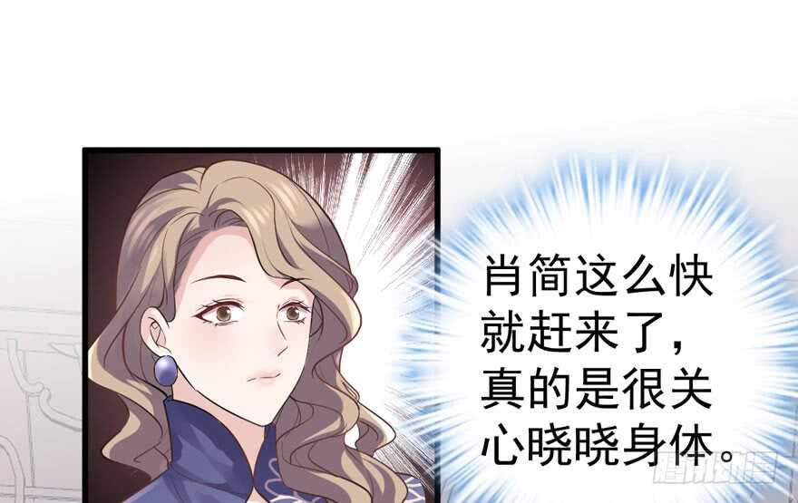 探班容易扩大误会15