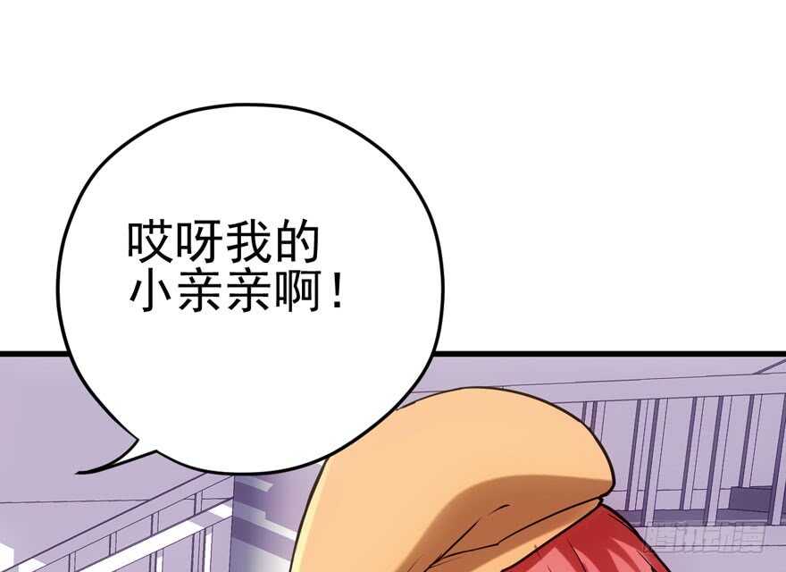 宝贝我美吗51