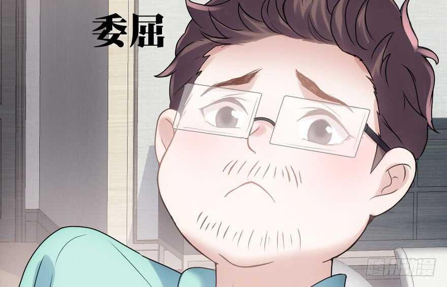 醍醐灌顶40