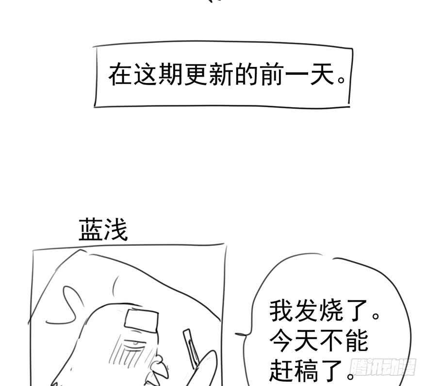 影帝自摸106