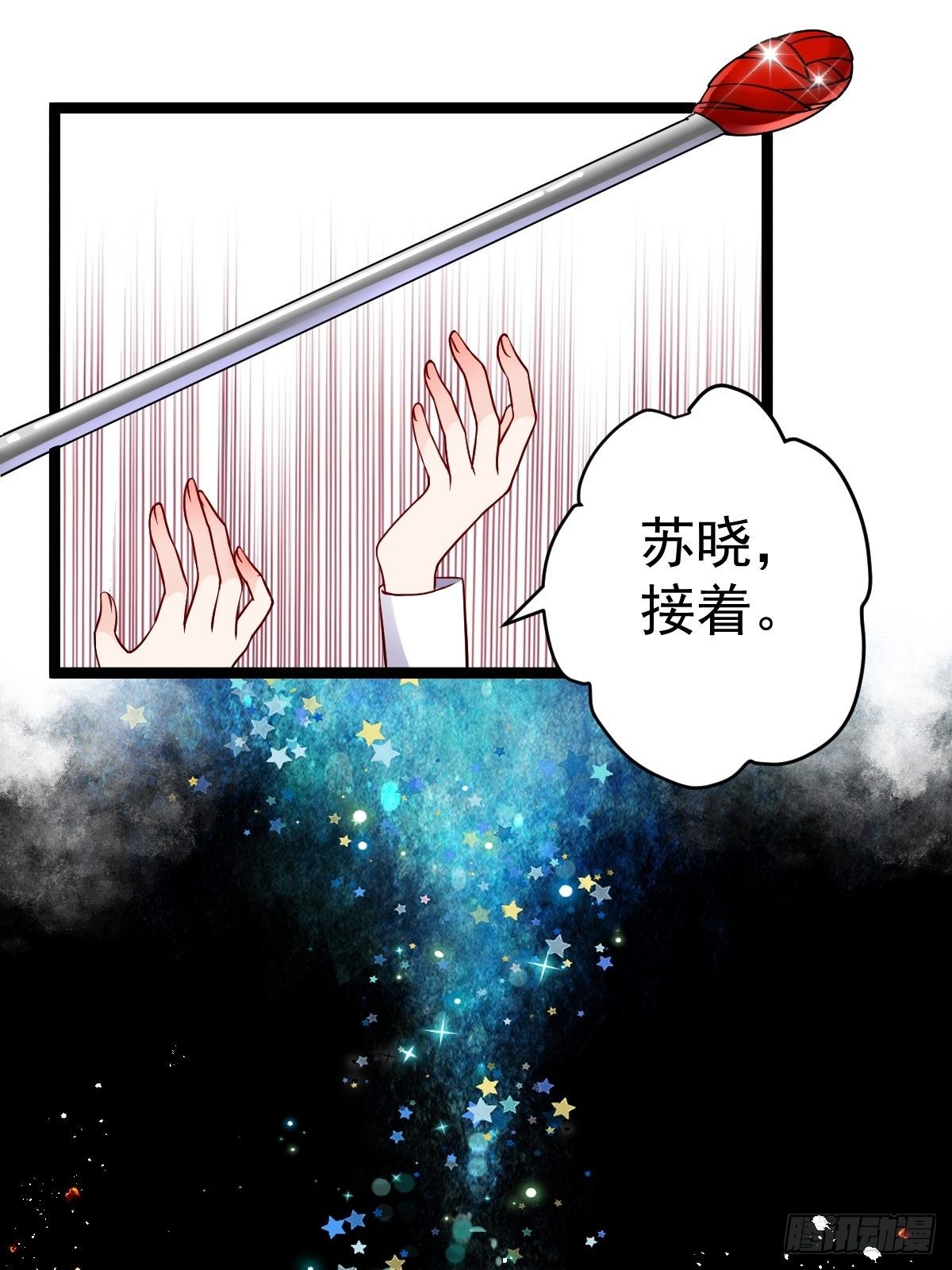 半自动打火姬35