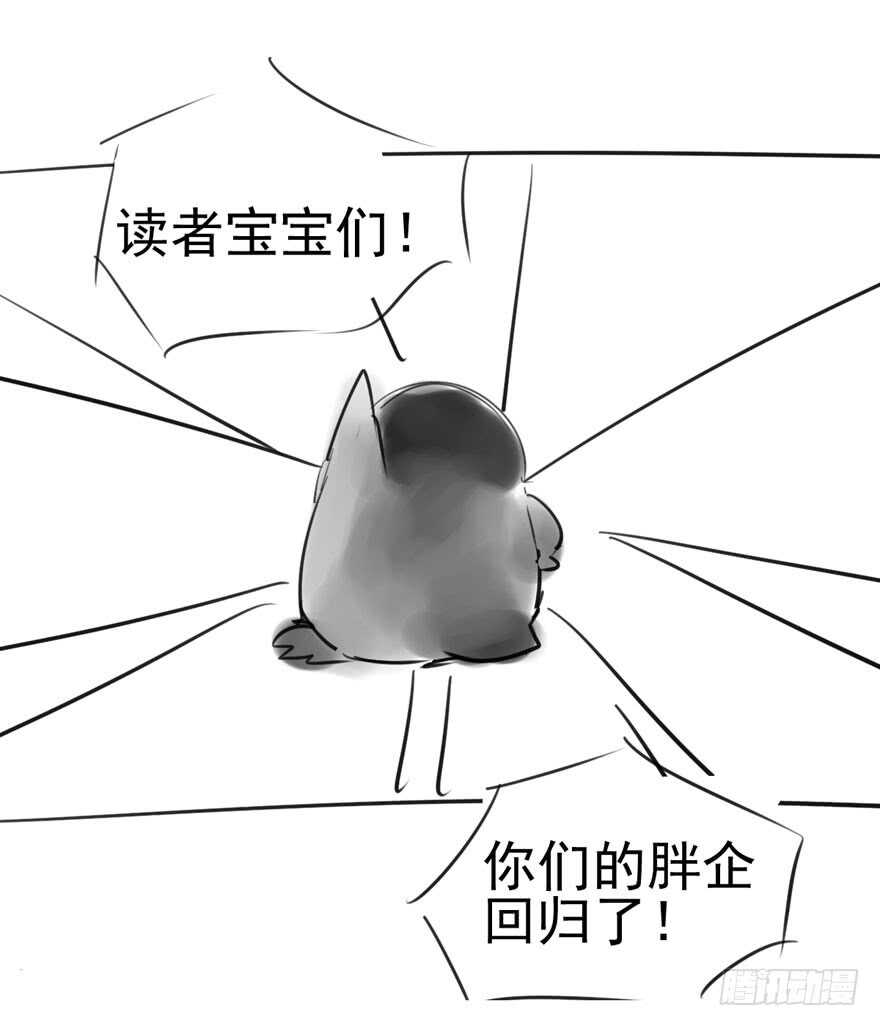 同城异地恋83