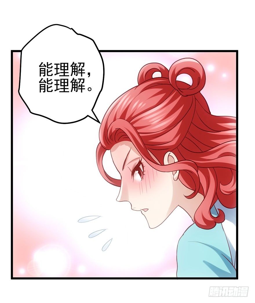 一点小摩擦44