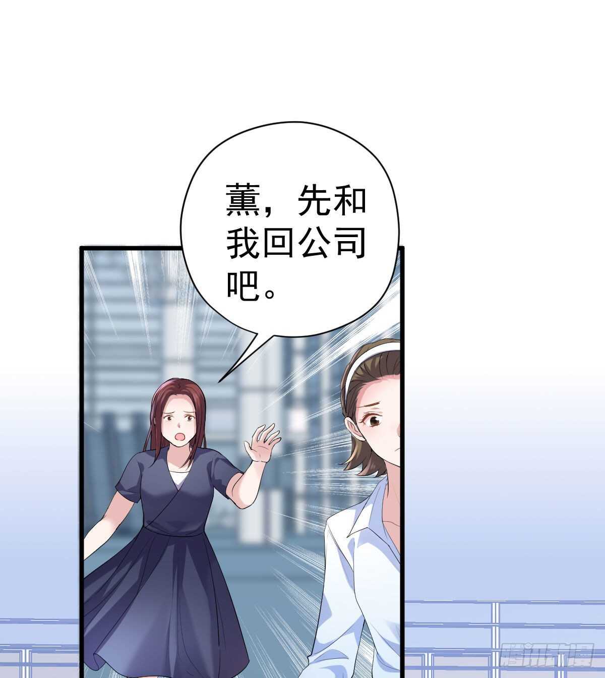 反击！预备！开始！22