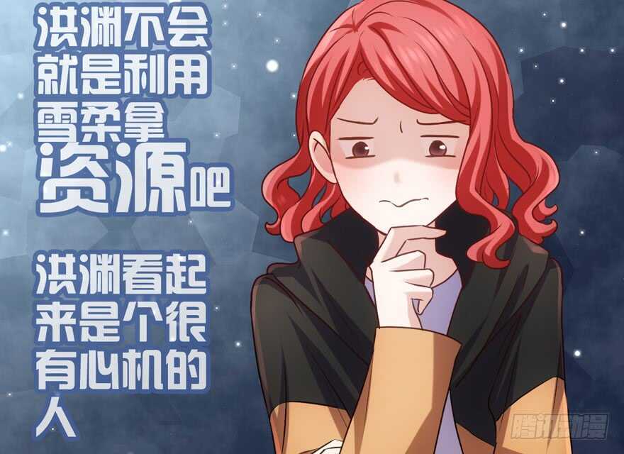 一个愿打一个愿挨88