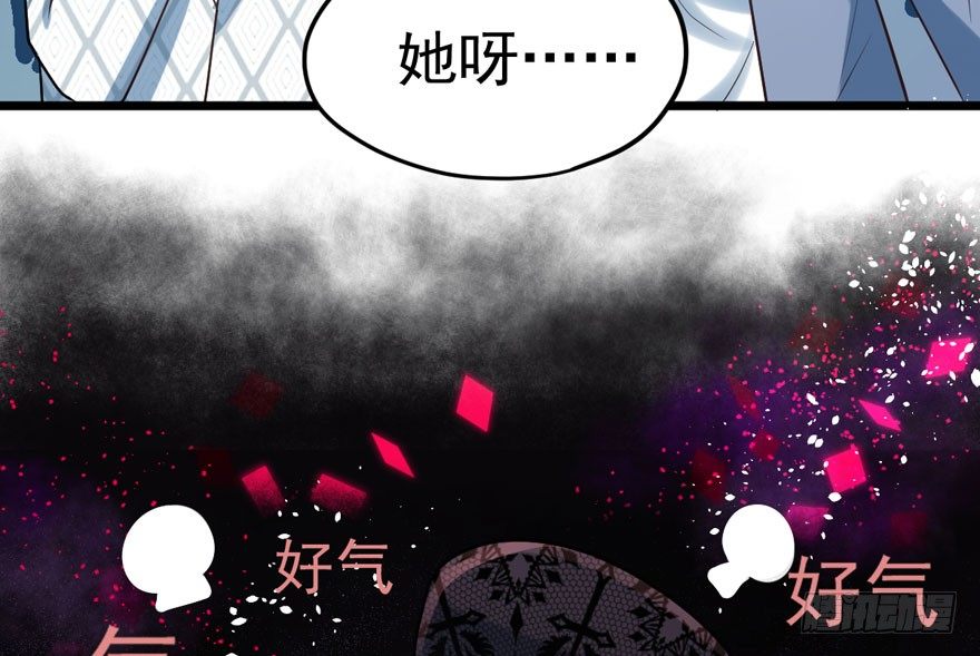 肖简你个花心大萝卜！！！88