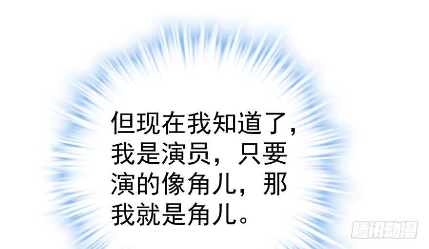 醍醐灌顶93