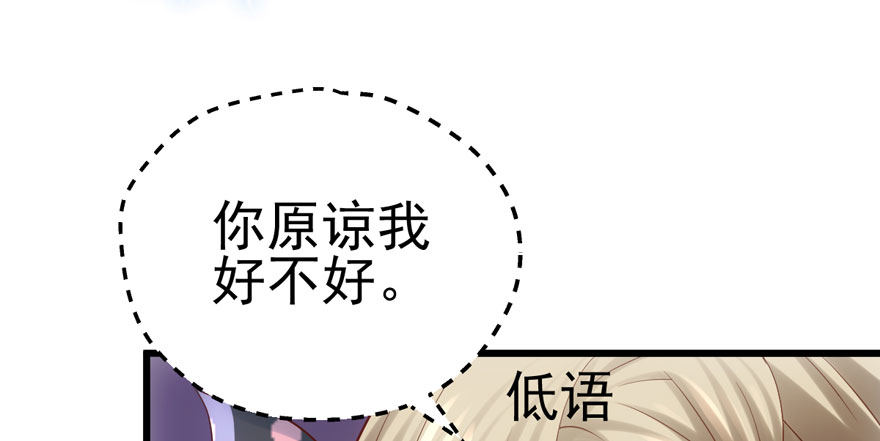 你谁啊？7