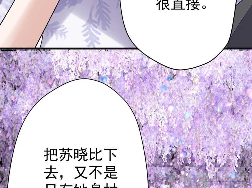 少年的情怀总是诗48