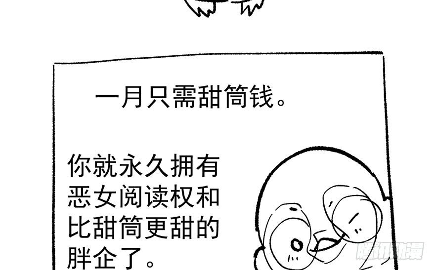 惊涛骇浪99