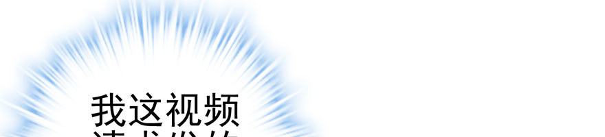 好久不见的影帝大人61